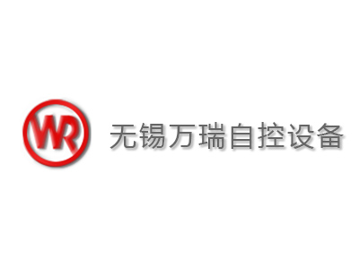 我公司專業(yè)從事工業(yè)自動(dòng)化系統(tǒng)